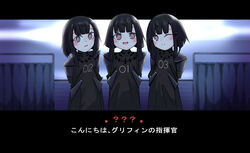  3girls android anna_(girls&#039;_frontline) black_hair blush brown_eyes commentary_request dialogue_box dress fake_screenshot girls&#039;_frontline hair_ornament helltaker highres multiple_girls nyto_(girls&#039;_frontline) nyto_larvae_(girls&#039;_frontline) open_mouth paradeus parody smile standing style_parody translated vanripper_(style) visual_novel zumikusu 