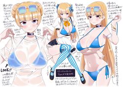  apron arm_under_breasts bangle bikini black_footwear blonde_hair blue_bikini blue_eyes blunt_bangs blush bracelet breasts choker closed_mouth covered_nipples double_bun eyewear_on_head female frills hair_bun hair_ribbon huge_breasts jewelry kuro_(toi_et_moi) lace lace-trimmed_legwear lace_trim lina_(michihasu) long_hair mary_janes multiple_views original reference_sheet ribbon see-through shirt shoes side-tie_bikini_bottom simple_background string_bikini striped_clothes striped_thighhighs sunglasses sweat swimsuit thighhighs translation_request vertical-striped_clothes vertical-striped_thighhighs waist_apron wet wet_clothes wet_shirt white_apron white_background white_shirt 