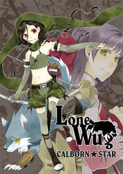  2girls arch_bishop_(ragnarok_online) arrow_(projectile) belt black_belt black_footwear black_hair boots bow bow_(weapon) claws closed_mouth commentary_request cover cover_page crop_top doujin_cover dress elbow_gloves english_text fingerless_gloves frilled_sleeves frills full_body gloves green_eyes green_gloves green_headwear green_legwear green_scarf green_shirt green_shorts holding holding_bow_(weapon) holding_weapon long_hair medium_hair midriff multiple_girls navel open_mouth own_hands_together purple_hair quiver ragnarok_online ranger_(ragnarok_online) red_dress red_eyes sash scar scar_across_eye scar_on_face scarf shirt shorts smile star_(symbol) thighhighs two-tone_dress upper_body weapon white_dress wolf yellow_bow yellow_sash yutsuki 