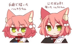  7th_dragon 7th_dragon_(series) :d animal_ear_fluff animal_ears belt black_jacket blush cat_ears closed_mouth commentary_request cropped_torso female fighter_(7th_dragon) green_eyes hair_between_eyes hair_bobbles hair_ornament harukara_(7th_dragon) highres jacket multiple_views naga_u oerba_yun_fang one_side_up open_mouth pink_hair smile translated upper_body white_belt 