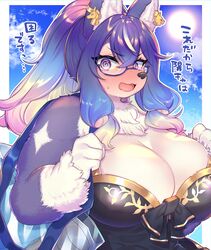  @_@ animal_ear_fluff animal_ears animal_nose bag black_one-piece_swimsuit blue-framed_eyewear blue_sky blush body_fur bow breasts commentary ear_piercing female full-face_blush furry furry_female glasses gold_trim gradient_hair hair_between_eyes hands_up hekate_(housamo) high_ponytail highres large_breasts long_hair manami_(fearfac666) multicolored_hair one-piece_swimsuit piercing purple_eyes purple_fur purple_hair purple_nails semi-rimless_eyewear sky snout solo sun sweatdrop swimsuit tokyo_afterschool_summoners translation_request two-tone_fur upper_body yellow_fur 