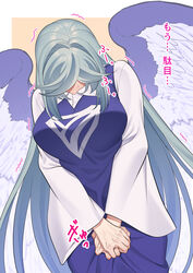  absurdres aqua_hair blue_dress blue_wings border breasts collared_shirt commentary_request commission covered_eyes cowboy_shot dress dutch_angle feathered_wings female guumin hair_intakes hair_over_eyes have_to_pee head_down heavy_breathing highres large_breasts long_hair long_sleeves outside_border own_hands_together parted_bangs partial_commentary pinafore_dress sariel_(touhou) shirt simple_background skeb_commission sleeveless sleeveless_dress solo standing sweat touhou touhou_(pc-98) translation_request trembling v_arms very_long_hair white_border white_shirt wide_sleeves wings yellow_background 