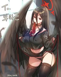  absurdres artist_name black_hair black_panties black_thighhighs black_wings blue_archive blurry breasts choker clothes_lift commission contrapposto crop_top ddolggol depth_of_field feathers female garter_belt hair_between_eyes halo hasumi_(blue_archive) highres indoors large_breasts lifting_own_clothes midriff mole mole_under_eye mouth_hold navel panties red_eyes school_uniform second-party_source serafuku skindentation skirt skirt_lift solo string_panties thighhighs underwear wings 