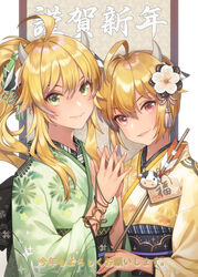  2021 2girls absurdres ahoge alternate_hairstyle animal_ears arrow_(projectile) black_sash blonde_hair chinese_zodiac closed_mouth commentary_request cow_ears cow_horns ema fingernails floral_print flower green_eyes green_kimono hair_between_eyes hair_flower hair_ornament hamaya hands_up happy_new_year highres holding holding_arrow horns hoshii_miki ibuki_tsubasa idolmaster idolmaster_(classic) idolmaster_million_live! idolmaster_million_live!_theater_days interlocked_fingers japanese_clothes kikkoumon kikumon kimono kotoyoro long_hair long_sleeves looking_at_viewer machi_(machi333) multiple_girls nengajou new_year obi obijime own_hands_together parted_lips patterned_background ponytail print_kimono red_eyes rope sash sayagata short_hair sidelocks smile sparkle_print standing tassel upper_body white_flower wide_sleeves year_of_the_ox yellow_kimono 