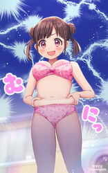  artist_name bathroom belly_grab blush bra breasts brown_eyes brown_hair cherry double_bun electricity embarrassed female food fruit hair_bun highres idolmaster idolmaster_shiny_colors large_breasts lightning long_hair mirror muffin_top navel open_mouth outdoors panties pink_bra pink_panties plump red_eyes solo sonoda_chiyoko soramame_tomu standing sweatdrop underwear washing_machine wavy_mouth 