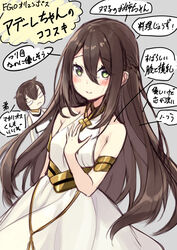  1boy adele_(fate) bare_shoulders blush braid breasts brown_hair closed_mouth commentary_request dress fate/grand_order fate_(series) female green_eyes grey_background hair_between_eyes hand_on_own_chest hand_up highres long_hair makarios_(fate) minamura_haruki simple_background sleeveless sleeveless_dress small_breasts smile translation_request very_long_hair white_dress 