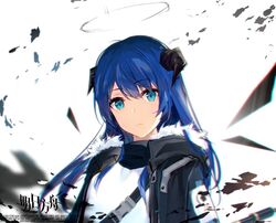  arknights banxuan_c2ka black_jacket blue_eyes blue_hair female fur-trimmed_jacket fur_trim halo horns jacket long_hair looking_at_viewer mostima_(arknights) solo upper_body white_background white_jacket 