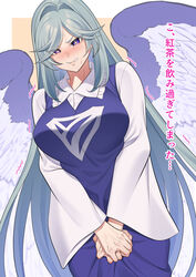  absurdres aqua_hair blue_dress blue_wings blush border breasts bright_pupils clenched_teeth collared_shirt commentary_request commission cowboy_shot dress dutch_angle eyes_visible_through_hair feathered_wings female frilled_shirt frilled_shirt_collar frills guumin hair_intakes half-closed_eyes have_to_pee highres large_breasts long_hair long_sleeves looking_at_viewer nose_blush outside_border own_hands_together parted_bangs partial_commentary pinafore_dress purple_eyes sariel_(touhou) shirt simple_background skeb_commission sleeveless sleeveless_dress solo standing sweat teeth touhou touhou_(pc-98) translation_request trembling v-shaped_eyebrows v_arms very_long_hair white_border white_pupils white_shirt wide_sleeves wings yellow_background 