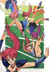  1980s_(style) armor asagiri_youko blue_skirt bracer closed_eyes earrings falling female floating_hair genmu_senki_leda inomata_mutsumi jewelry long_hair multiple_views necklace non-web_source official_art open_mouth pauldrons pleated_skirt red_eyes red_hair retro_artstyle school_uniform shoes shoulder_armor side_ponytail skirt sneakers torn_clothes 