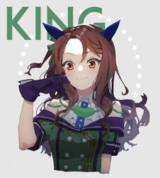  animal_ears arm_at_side brown_hair center_frills character_name closed_mouth collared_shirt commentary cropped_torso ear_covers female frills gloves green_jacket grey_background hand_up horse_ears horse_girl jacket king_halo_(umamusume) light_blush long_hair oda_ya_ka off-shoulder_jacket off_shoulder orange_eyes parted_bangs purple_gloves shirt simple_background sleeveless sleeveless_shirt smile solo star_(symbol) symbol-only_commentary umamusume upper_body white_shirt 