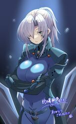  black_background breasts commission covered_navel crossed_arms female fikatsia_latrova fortified_suit green_eyes hair_behind_ear hair_over_one_eye kamon_rider large_breasts muv-luv muv-luv_alternative muv-luv_total_eclipse one_eye_covered pilot_suit science_fiction skeb_commission solo 