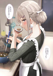  apron azuki_yui blurry blurry_background blush braid commentary cooking earrings female french_braid grey_hair hair_bun hair_ornament hairclip indoors jewelry looking_at_viewer nape original plate single_hair_bun solo tasting tasting_plate translated 