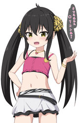  :d animal_print bangle bare_arms bare_shoulders black_camisole black_hair bracelet camisole commentary cowboy_shot female flat_chest hair_between_eyes hair_ribbon hand_on_own_hip hand_up heart heart_necklace highres idolmaster idolmaster_cinderella_girls idolmaster_cinderella_girls_u149 jewelry leopard_print looking_at_viewer matoba_risa midriff navel necklace pendant print_ribbon purple_camisole ribbon simple_background skirt smile solo standing takasuma_hiro translated twintails white_background white_skirt yellow_eyes yellow_ribbon 