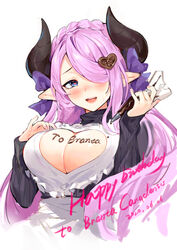  absurdres black_horns blue_eyes breasts chinese_commentary chocolate chocolate_on_body chocolate_on_breasts cleavage_cutout clothing_cutout commentary_request draph female food_on_body granblue_fantasy hair_ornament hair_over_one_eye happy_birthday heart heart-shaped_pupils heart_cutout heart_hair_ornament highres horns iiiroha large_breasts long_sleeves looking_at_viewer narmaya_(granblue_fantasy) narmaya_(valentine)_(granblue_fantasy) official_alternate_costume open_mouth pink_hair pointy_ears smile solo symbol-shaped_pupils teeth upper_body upper_teeth_only white_background 