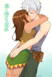  1boy amy_(suisei_no_gargantia) bare_shoulders breasts brown_hair closed_eyes closed_mouth female hug kokko ledo_(suisei_no_gargantia) long_hair simple_background skirt smile straight suisei_no_gargantia translation_request white_hair 