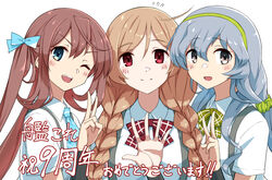  3girls anniversary arm_warmers asagumo_(kancolle) blush braid brown_hair closed_mouth collared_shirt grey_eyes grey_hair hair_between_eyes kantai_collection light_brown_hair long_hair minegumo_(kancolle) multiple_girls one_eye_closed open_mouth red_eyes shiba_(zudha) shirt short_sleeves simple_background smile suspenders twin_braids twintails v white_background white_shirt yamagumo_(kancolle) 