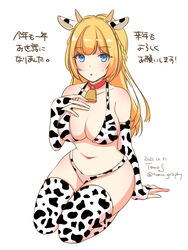  animal_ears animal_print bell bikini blonde_hair blue_eyes blush breasts bridal_gauntlets chinese_zodiac commentary_request cow_ears cow_girl cow_horns cow_print cow_print_bikini cowbell dated female full_body highres horns large_breasts long_hair looking_at_viewer navel open_mouth original print_bikini print_bridal_gauntlets print_thighhighs seiza signature simple_background sitting solo swimsuit thighhighs tomo-graphy translation_request twitter_username white_background year_of_the_ox 