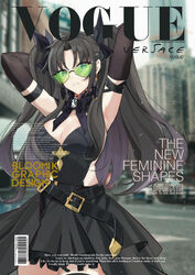  absurdres armpits arms_up barcode belt belt_buckle black_hair blurry blurry_background breasts buckle changpan_hutao city cleavage commentary_request cover cover_page cowboy_shot earrings elbow_gloves english_text fashion fate/stay_night fate_(series) female gloves hair_between_eyes highres jewelry long_hair looking_at_viewer magazine_cover medium_breasts outdoors skirt sleeveless solo standing sunglasses thighhighs tohsaka_rin vogue_(magazine) 