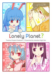  4girls animal_ears bat_wings black_hair blonde_hair blue_hair blush brown_eyes commentary_request cover crossed_arms english_text floppy_ears halftone hat hat_tip heart houraisan_kaguya mob_cap morioka_itari multiple_girls oerba_yun_fang open_mouth rabbit_ears rabbit_head red_eyes remilia_scarlet ringo_(touhou) seiran_(touhou) star_(symbol) touhou wings 