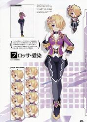  blonde_hair blossa_aizen blush boots breasts character_name chibi chou_megami_shinkou_noire_gekishin_black_heart concept_art expressions female fingerless_gloves gloves hair_ornament hair_over_one_eye hand_on_own_hip highres large_breasts looking_at_viewer manamitsu multiple_views neptune_(series) non-web_source official_art production_art purple_eyes reference_sheet short_hair simple_background smile tears 