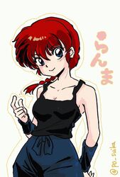  bare_shoulders blue_eyes cleavage female female looking_at_viewer ranma-chan ranma_1/2 red_hair rule_63 saotome_ranma sleeveless smile solo suika_(swimy0pe0u_u0s) translation_request upper_body 