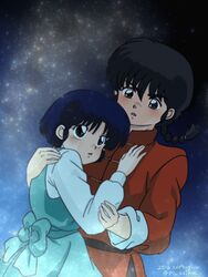  1boy animated animated braid dutch_angle female night outdoors ranma_1/2 saotome_ranma single_braid stars suika_(swimy0pe0u_u0s) tangzhuang tendou_akane upper_body 