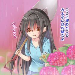  brown_eyes commentary_request creek_(moon-sky) female flower hood hood_down hoodie hydrangea long_hair original rain scared shirt shovel skirt smile snail solo translated trembling very_long_hair yandere youjo_(creek_(moon-sky)) 