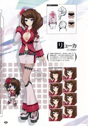  ^_^ blue_eyes blush breasts brown_hair character_name chibi chou_megami_shinkou_noire_gekishin_black_heart cleavage closed_eyes concept_art detached_sleeves expressions female flower hair_flower hair_ornament high_heels highres large_breasts long_hair looking_at_viewer manamitsu miniskirt multiple_views neptune_(series) non-web_source official_art pantyhose production_art reference_sheet ryuuka simple_background skirt smile tears translation_request 