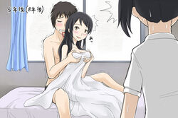  1boy 2girls aged_up bed black_hair blanket blush breasts closed_eyes commentary_request crying grabbing grabbing_another&#039;s_breast hair_ribbon kimi_no_na_wa. long_hair looking_at_another miyamizu_mitsuha miyamizu_yotsuha multiple_girls red_ribbon ribbon short_hair shown siblings sisters spoilers straight sweatdrop tachibana_taki tears translated walk-in 