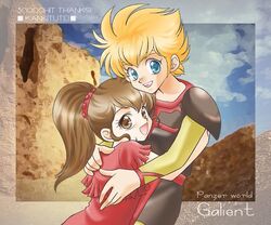  1boy armor blonde_hair blue_eyes brown_eyes brown_hair chururu copyright_name female hug jordy_vorder kikou-kai_galient ponytail 