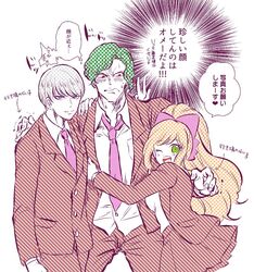  2boys ;d bow commentary_request danganronpa_(series) danganronpa_3_(anime) female green_eyes hairbow high_ponytail hover_hand hug long_hair loose_necktie multiple_boys munakata_kyousuke necktie nosuke_(umiboshi) one_eye_closed open_mouth orange_hair pink_necktie pleated_skirt purple_eyes red_eyes sakakura_juuzou school_uniform skirt smile translation_request v yukizome_chisa 