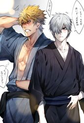  2boys abs alternate_costume arm_behind_head bad_id bad_pixiv_id baseball_cap black_kimono blonde_hair blue_kimono blush colored_skin couple grey_hair hair_over_one_eye hat hataraku_saibou highres interracial japanese_clothes killer_t_(hataraku_saibou) kimono male_focus military military_uniform multiple_boys no_headwear pectoral_cleavage pectorals short_hair short_sleeves toned toned_male translated tsunami_(sorudora) u-1146 uniform white_blood_cell_(hataraku_saibou) white_skin yaoi 