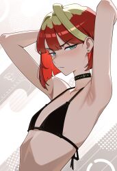 bbooru-otokakoto
