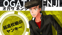  1boy anger_vein azumaya_akira danganronpa_(series) fake_screenshot gakuran juusan_kihei_bouei_ken male_focus ogata_nenji parody pompadour red_shirt school_uniform shirt translated unbuttoned unbuttoned_shirt 