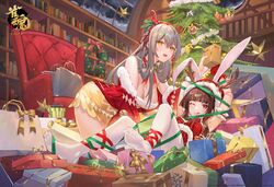  2girls ;q absurdres all_fours animal_ears antlers arm_garter armchair arms_up atdan bag bangs bookshelf box breasts brown_hair chair character_request check_character christmas_tree cleavage commentary_request dress eyebrows_visible_through_hair feet fur_trim gift gift_box gloves green_ribbons hair_between_eyes hairband hat highres holding holding_gift indoors kaguyahime_(mahjong_soul) kitami_sawako large_breasts long_hair looking_at_viewer lying mahjong_soul multiple_girls no_shoes off_shoulder on_back one_eye_closed open_mouth pantyhose rabbit_ears red_dress red_eyes red_gloves red_hairband red_headwear red_ribbon ribbon santa_hat silver_hair soles tongue tongue_out white_legwear yellow_eyes 