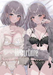  2girls bad_id bad_pixiv_id bare_legs bed_sheet black_bra black_panties black_vs_white blush bra breasts brown_hair cleavage closed_mouth collarbone commentary cover cover_page cowboy_shot doujin_cover earrings english_text eyelashes floral_print from_above fur_jacket hand_on_own_chest heart heart_print highres jacket jewelry lace-trimmed_bra lace-trimmed_panties lace_trim lingerie lips looking_at_viewer lying medium_breasts medium_hair multiple_girls off_shoulder on_back open_clothes open_jacket original panties purple_eyes short_hair side-tie_panties smile sutochan thigh_gap thighs underwear underwear_only white_bra white_panties 