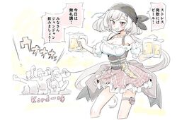  alcohol bandana bare_shoulders beer beer_mug black_bandana breasts cleavage commentary_request cup female frilled_shirt frills girls&#039;_frontline grey_hair grin holding holding_cup jewelry knife_sheath kord_(captain_kord)_(girls&#039;_frontline) kord_(girls&#039;_frontline) large_breasts long_hair mug necklace off-shoulder_shirt off_shoulder official_alternate_costume open_mouth pirate plaid plaid_skirt ponytail pouch red_eyes red_skirt sgnfleen sheath shirt short_sleeves skirt smile solo_focus thigh_pouch translation_request very_long_hair 