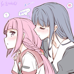  2girls ? artist_name blue_hair blush closed_eyes hand_on_another&#039;s_shoulder heart kamihama_university_affiliated_school_uniform long_hair magia_record:_mahou_shoujo_madoka_magica_gaiden mahou_shoujo_madoka_magica multiple_girls nanami_yachiyo pink_eyes pink_hair purple_background school_uniform serafuku spoken_heart studiozombie sweat tamaki_iroha upper_body yuri 