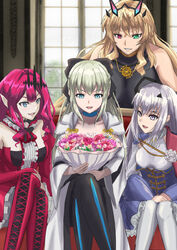  4girls aiguillette baobhan_sith_(fate) baobhan_sith_(first_ascension)_(fate) bare_shoulders barghest_(fate) barghest_(second_ascension)_(fate) black_bow black_dress black_footwear blonde_hair blue_dress blue_eyes boots bouquet bow braid breasts brown_eyes cape center_frills center_opening cleavage couch crossed_legs detached_collar detached_sleeves dress fate/grand_order fate_(series) forked_eyebrows frills green_eyes grey_eyes grey_hair hairbow half_up_braid heterochromia highres horns ksfactory large_breasts long_hair long_sleeves melusine_(fate) melusine_(second_ascension)_(fate) morgan_le_fay_(fate) mother&#039;s_day multiple_girls open_mouth pelvic_curtain pink_hair pointy_ears ponytail red_dress red_eyes red_footwear sidelocks sitting small_breasts smile thigh_boots thighhighs thighs tiara two-tone_dress very_long_hair white_dress white_hair white_legwear wide_sleeves 