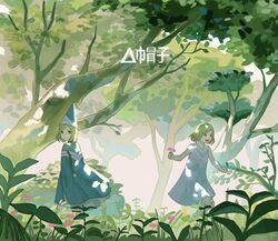  absurdres aged_down cloak coco_(tongari_boushi_no_atelier) copyright_name dress dual_persona female flower forest grass green_hair hat highres holding holding_flower nature outdoors plant qifrey&#039;s_atelier_apprentice_uniform running short_hair smile tongari_boushi_no_atelier tree white_dress wonemie 