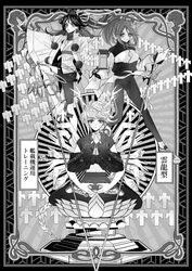  :o alternate_costume amagi_(kancolle) anno88888 bishamonten&#039;s_spear braid clothes_writing dhyana_mudra fingerless_gloves flower gloves greyscale hair_flower hair_ornament hat highres holding jacket japanese_clothes kantai_collection katsuragi_(kancolle) long_hair lotus lotus_pedestal lotus_position monochrome mudra multiple_girls palms_together pants parted_lips polearm ponytail shakujou shikigami shoes single_braid sneakers spear staff tassel tokin_hat translation_request unryuu_(kancolle) very_long_hair weapon yari 