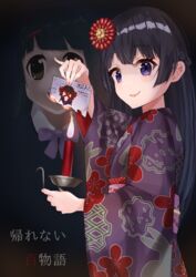  absurdres black_hair blue_eyes braid candle cowboy_shot female floral_print flower hair_flower hair_ornament half_updo haru_yu highres hime_cut holding holding_candle japanese_clothes kimono light_blush long_hair nazono_mito nijisanji print_kimono shirt smile smirk solo_focus tsukino_mito tsukino_mito_(12th_costume) virtual_youtuber white_shirt 