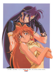  1990s_(style) 2girls absurdres adjusting_hair armlet artist_name black_gloves blue_eyes circlet copyright_notice crossed_arms earrings gloves headband height_difference highres jewelry lina_inverse long_hair multiple_girls naga_the_serpent non-web_source official_art parted_lips red_eyes red_hair retro_artstyle scan shirt slayers sleeveless sleeveless_shirt smile translation_request yamakawa_yoshiki yellow_shirt 