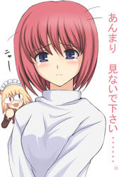  arcueid_brunestud arcueid_brunestud_(cosplay) artist_request blonde_hair cosplay hisui kagetsu_tooya multiple_girls nekoarc sweater translated tsukihime 