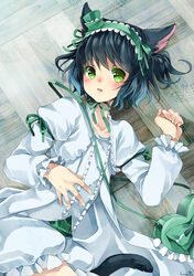  1boy absurdres animal_ears cat_ears highres inma male_focus otoko_no_ko photoshop_(medium) ryoune_yami solo utau 