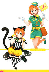  ;3 ;d absurdres animal_ears artist_request bag blush bow cat_ears cat_tail character_name female fingerless_gloves flag gimp_(medium) gloves green_eyes hair_ornament hat highres hoshizora_rin looking_at_viewer love_live! love_live!_school_idol_festival love_live!_school_idol_project multiple_views non-web_source official_art one_eye_closed open_mouth orange_hair paw_pose ribbon scan short_hair shorts smile striped_clothes striped_thighhighs tail thighhighs tour_guide vertical-striped_clothes vertical-striped_thighhighs white_gloves 