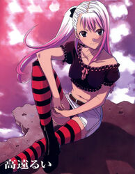  aged_down bare_shoulders black_panties boots brown_eyes crossed_legs cynthia_the_mission female gradient_hair jpeg_artifacts long_hair looking_at_viewer midriff miniskirt multicolored_hair panties pantyshot photoshop_(medium) pink_hair red_thighhighs rock shimizu_hotaru side_ponytail sitting skirt smile solo striped_clothes striped_thighhighs takatou_rui teenage thighhighs underwear white_hair 