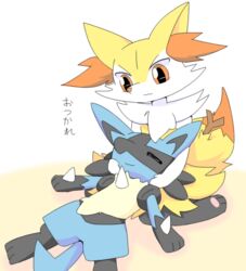  1boy :3 animal_ears braixen closed_eyes feet female fox_ears fox_tail full_body furry head_hold letsuo looking_down lucario lying lying_on_lap no_humans paws pokemon pokemon_(creature) pokemon_dppt pokemon_xy red_eyes simple_background sitting smile spread_legs stick tail text translation_request two-tone_background white_background wolf_ears yellow_background 