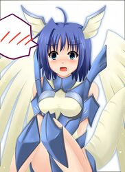  antenna_hair armor blue_eyes blue_hair blush bodysuit cardfight!!_vanguard collar cosplay emoticon knee_pads looking_at_viewer royal_paladin rule_63 sendou_aichi short_hair sitting soul_savior_dragon tail vanguard_ride wings 