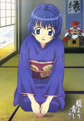  ai_yori_aoshi kimono nakayama_yumi sakuraba_aoi tagme 